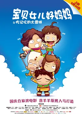 午夜小视频在线播放