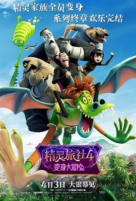 derpixon动画在线观看免费